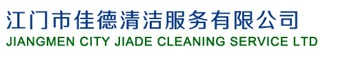 福瑞得Logo